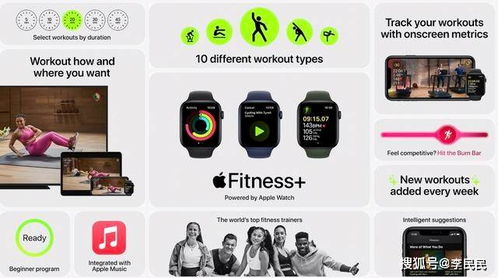 iPhone 12缺席，苹果2020秋季新品发布会真的“发布了个寂寞”吗？